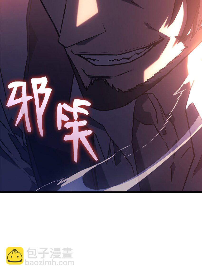 鐵血劍家獵犬的迴歸 - 03 強者爲尊(2/3) - 3
