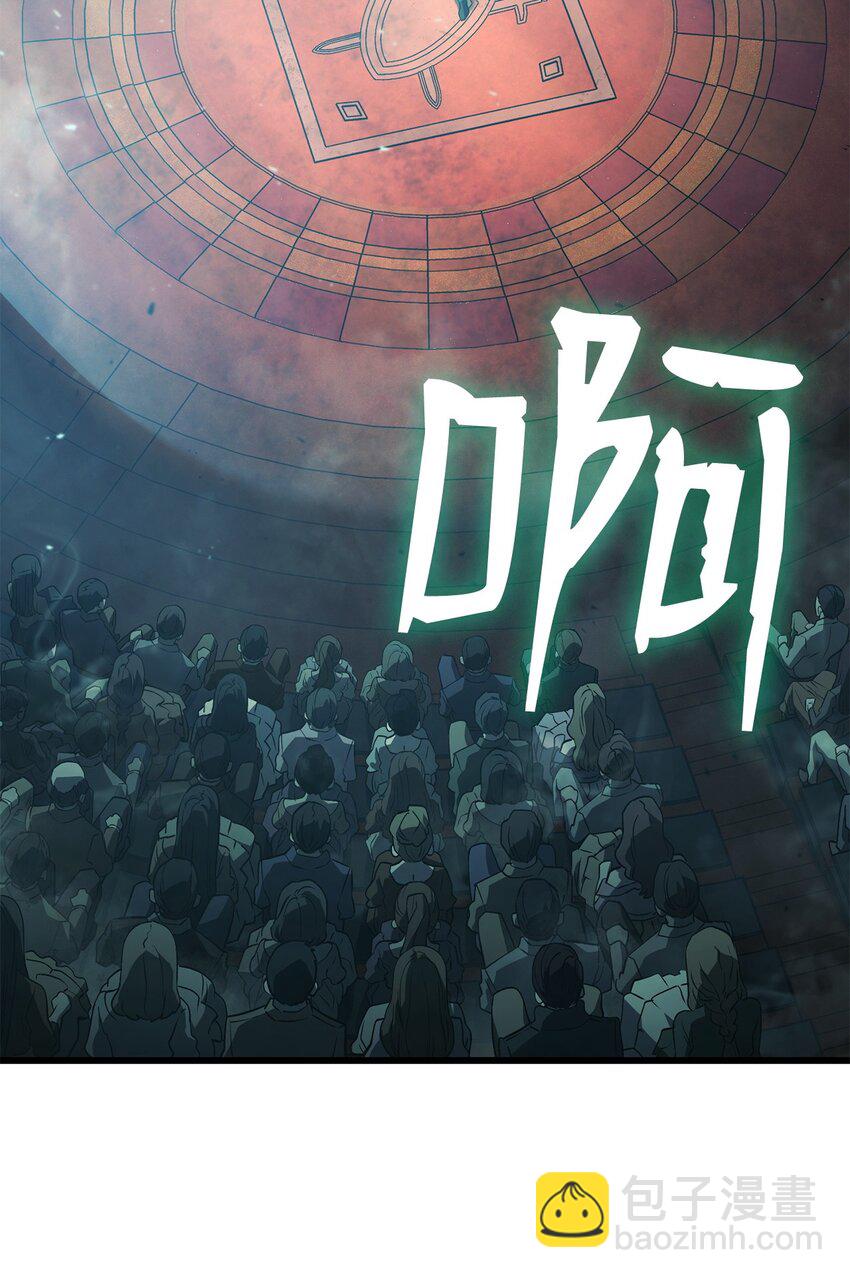 21 马戏团(1/3)-第21话