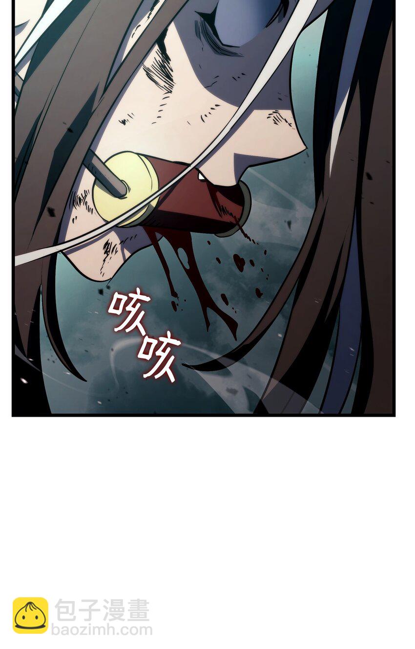 鐵血劍家獵犬的迴歸 - 21 馬戲團(2/3) - 7