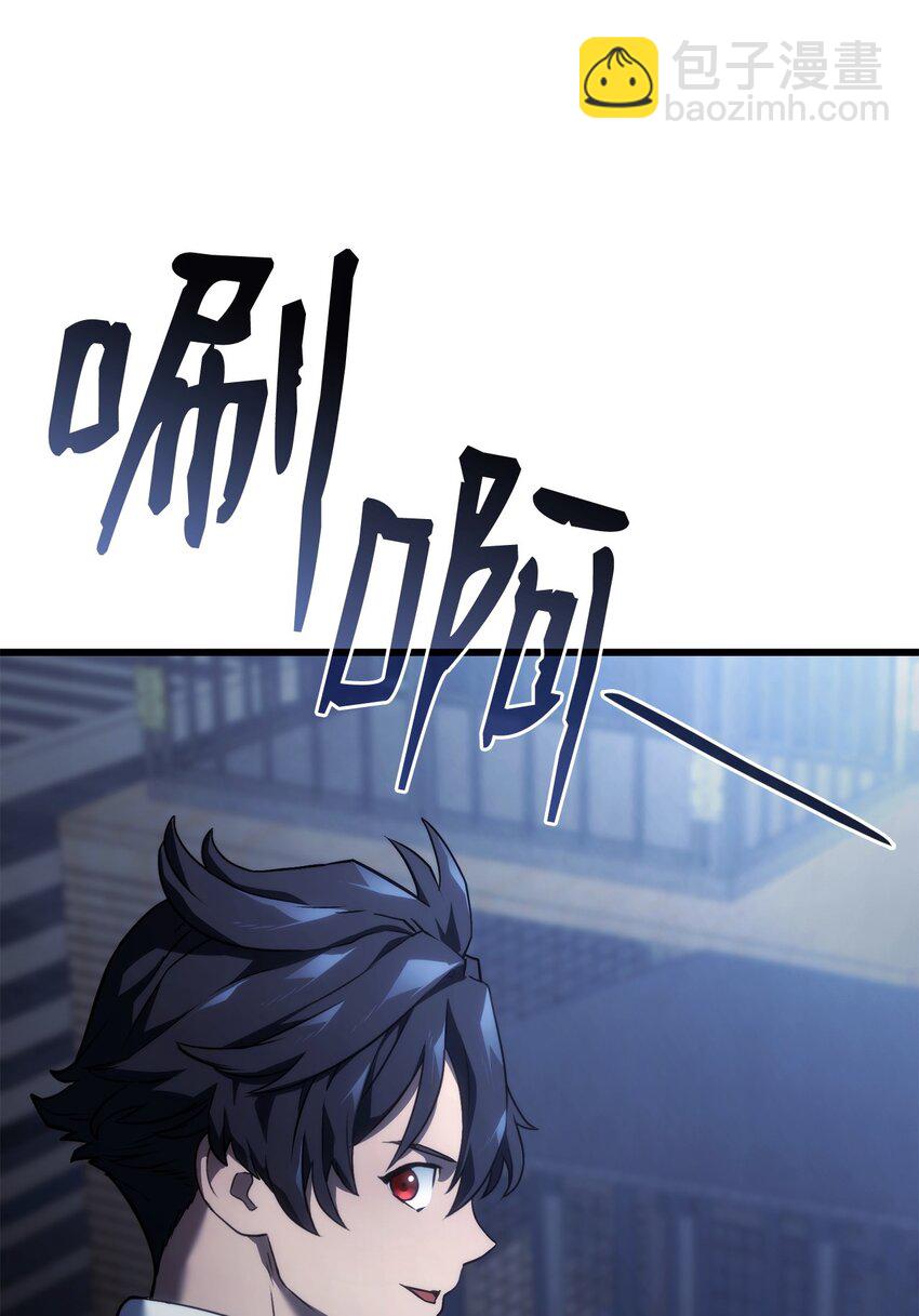 鐵血劍家獵犬的迴歸 - 23 告一段落(1/3) - 2