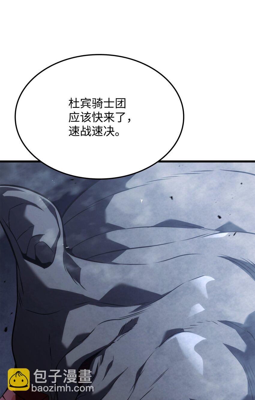 鐵血劍家獵犬的迴歸 - 23 告一段落(1/3) - 5