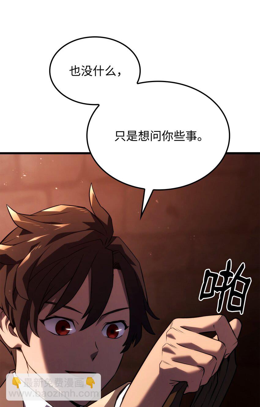 鐵血劍家獵犬的迴歸 - 23 告一段落(2/3) - 5