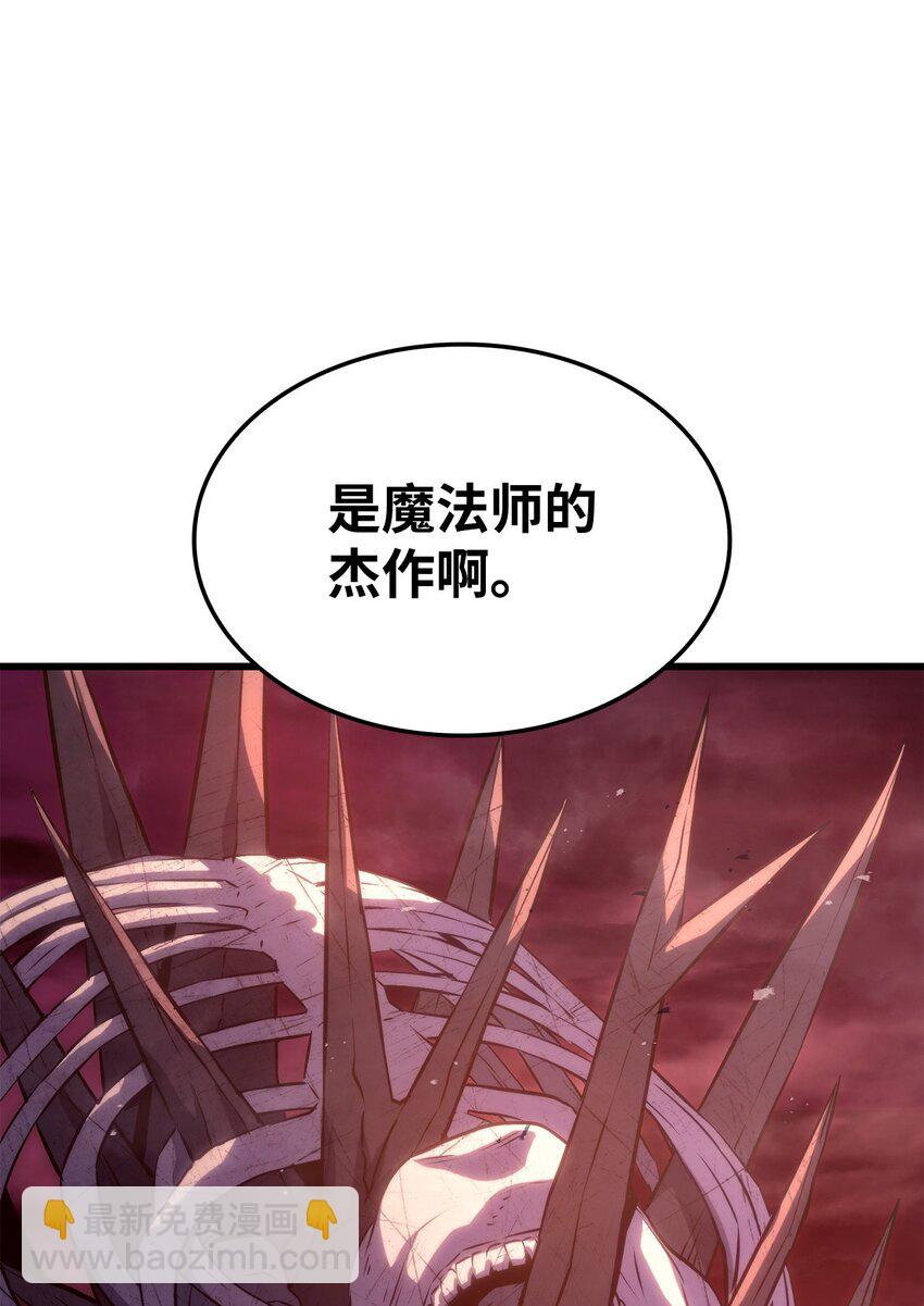 鐵血劍家獵犬的迴歸 - 25 新世界(2/3) - 6