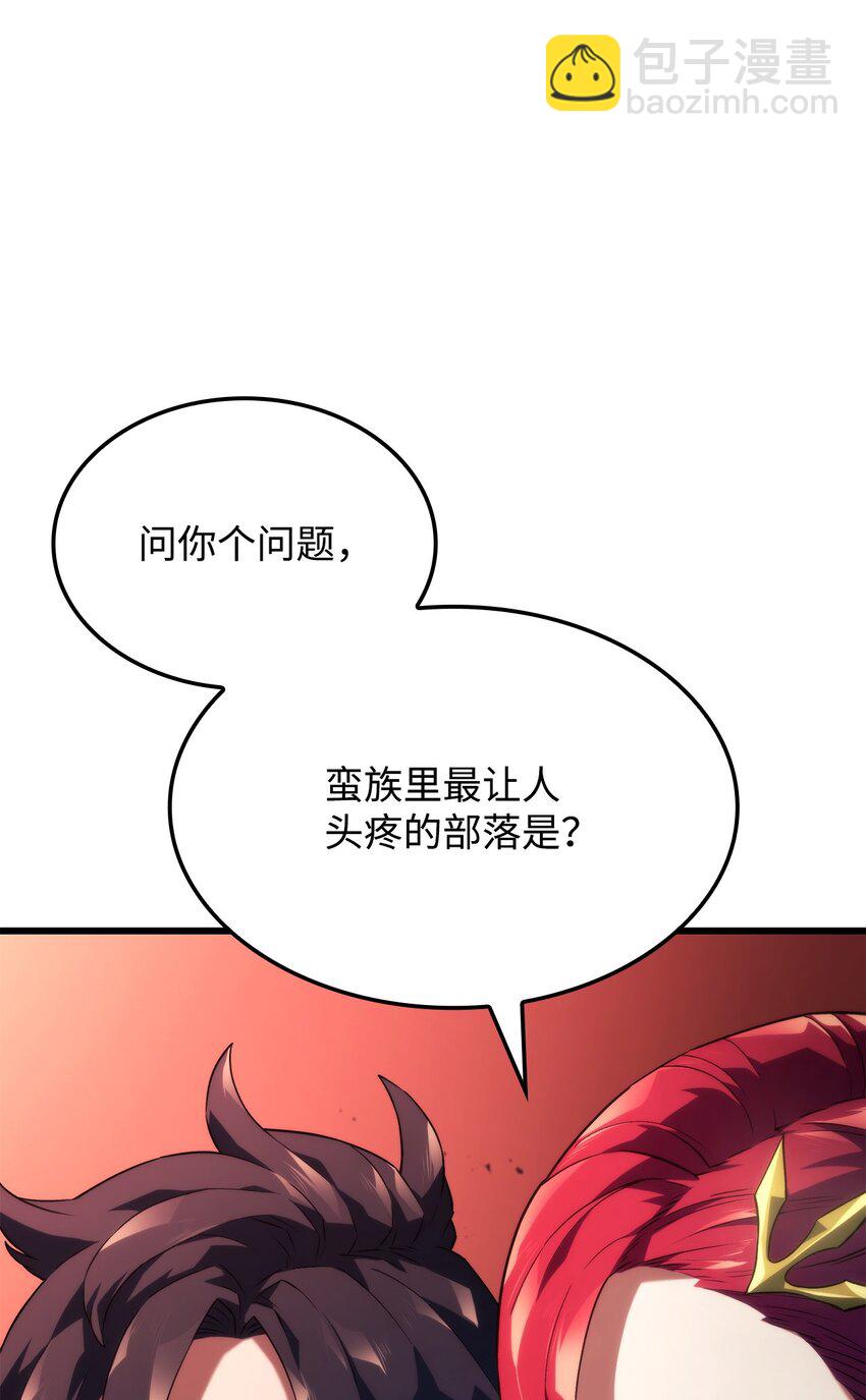 27 堂妹之死(1/3)-第27话