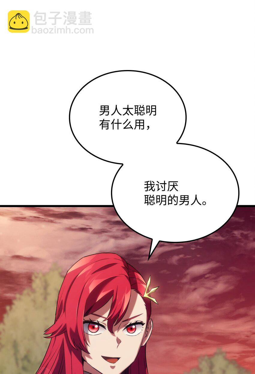 27 堂妹之死(1/3)-第27话