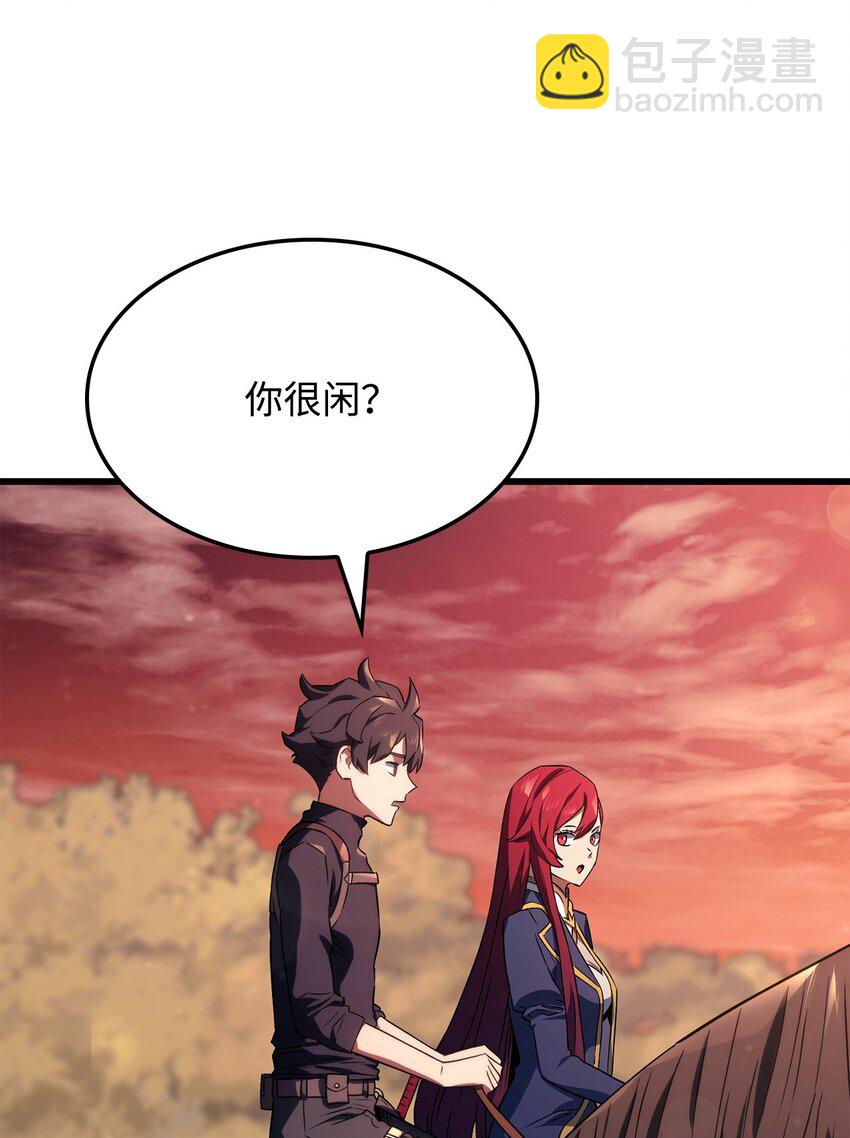 27 堂妹之死(1/3)-第27话