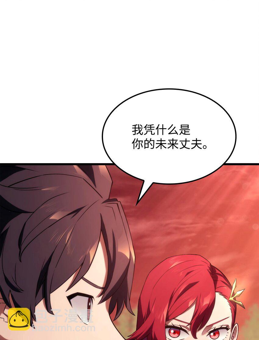 27 堂妹之死(1/3)-第27话