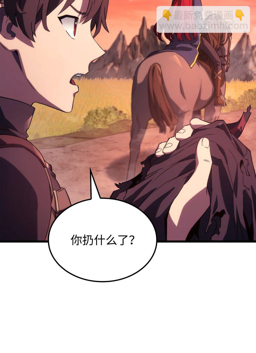 27 堂妹之死(1/3)-第27话