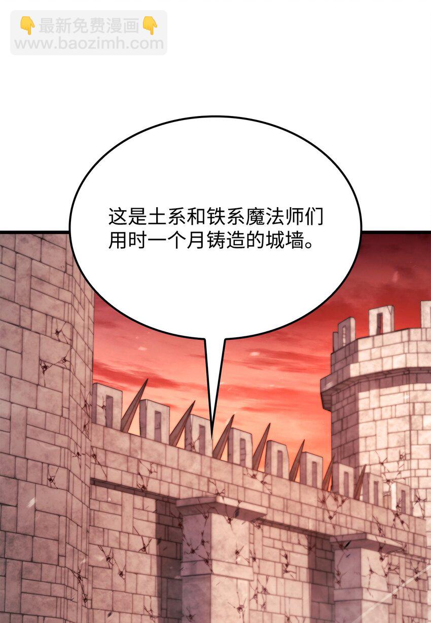 27 堂妹之死(1/3)-第27话