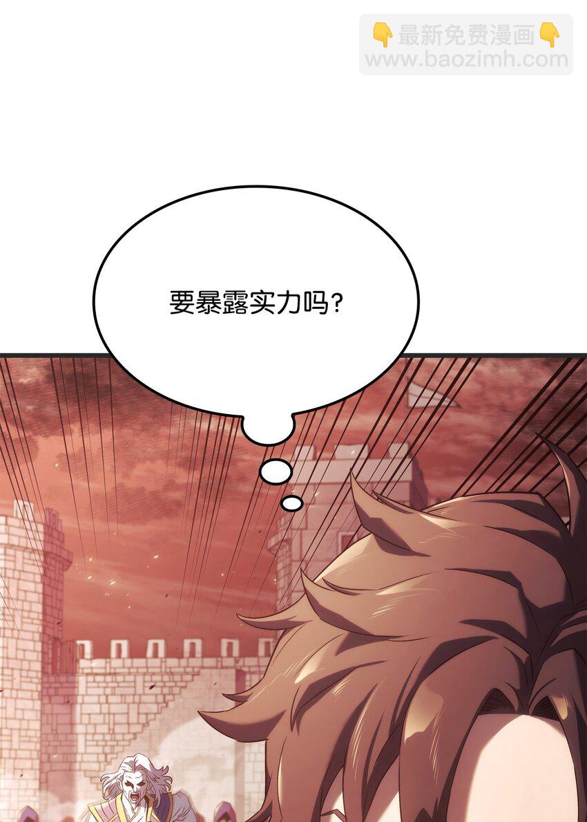 鐵血劍家獵犬的迴歸 - 29 侄女婿(1/3) - 6