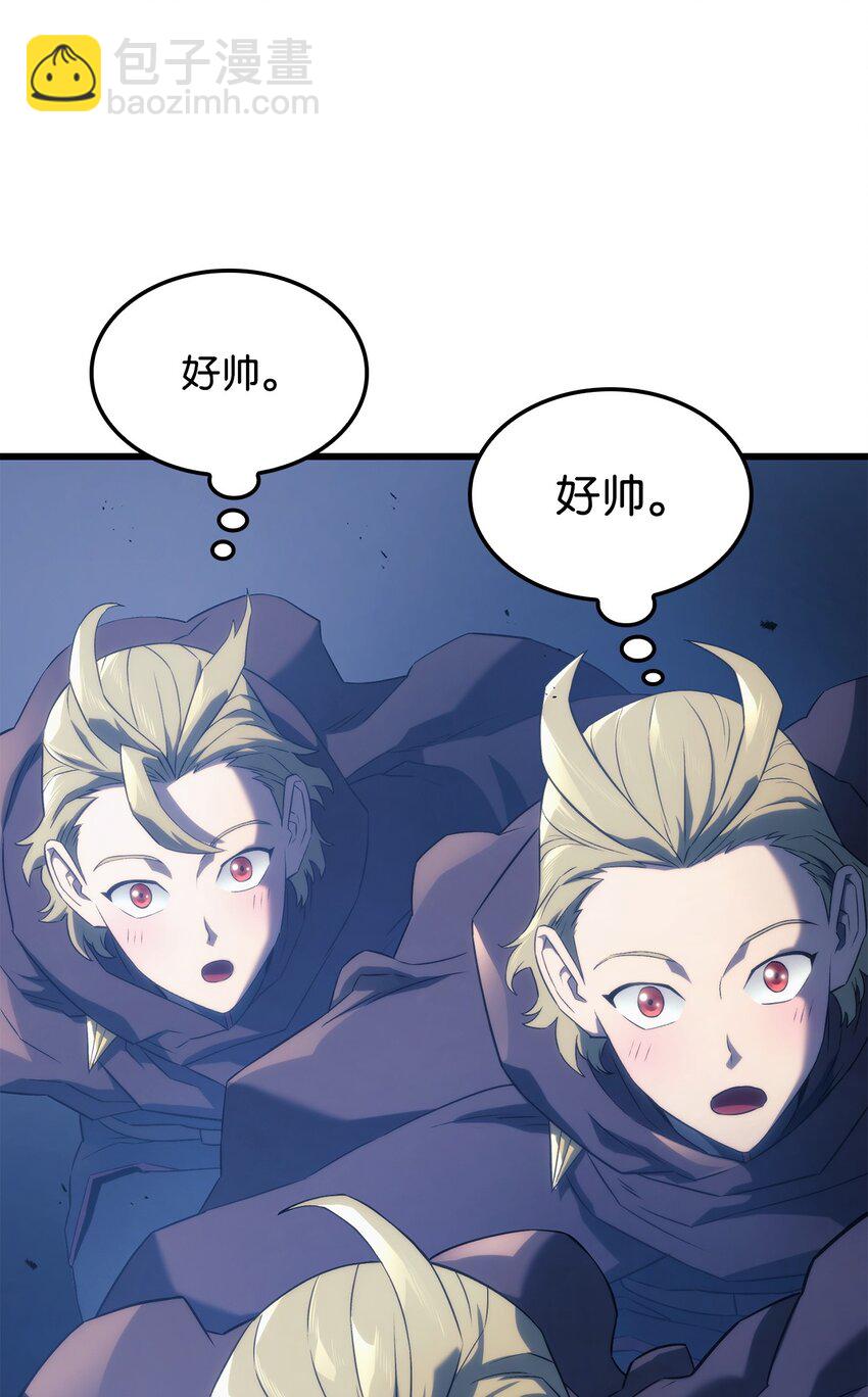 鐵血劍家獵犬的迴歸 - 29 侄女婿(2/3) - 7