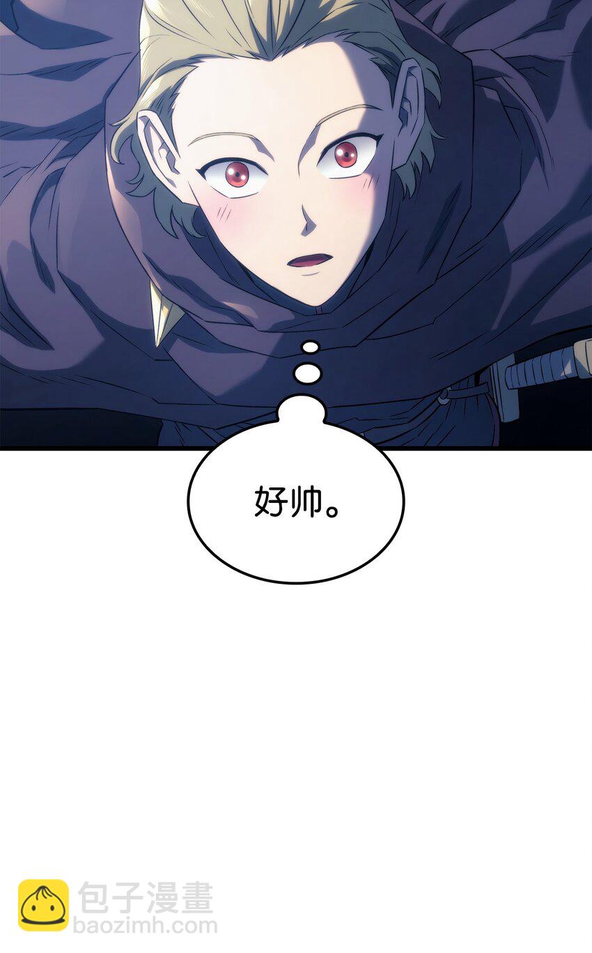 鐵血劍家獵犬的迴歸 - 29 侄女婿(2/3) - 8