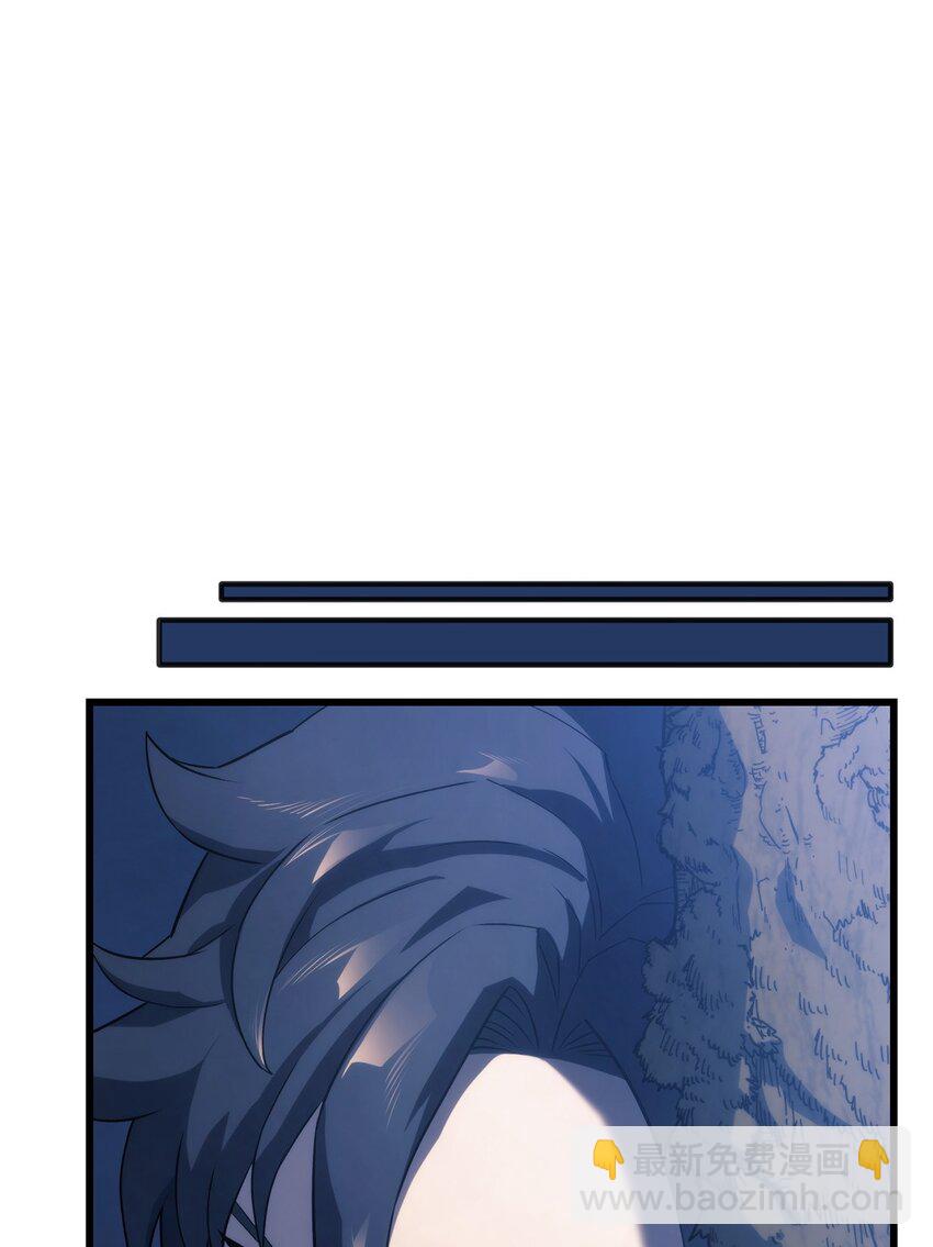 鐵血劍家獵犬的迴歸 - 29 侄女婿(2/3) - 1