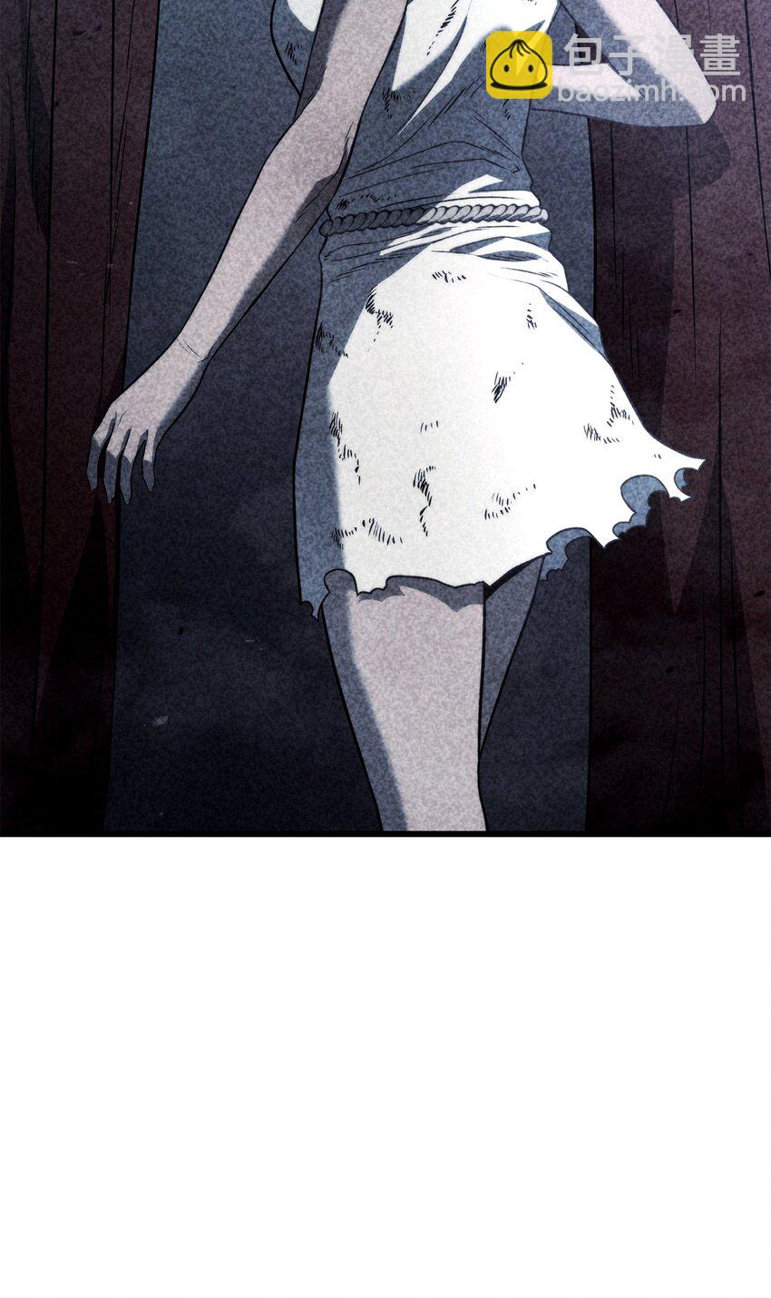 鐵血劍家獵犬的迴歸 - 29 侄女婿(1/3) - 8