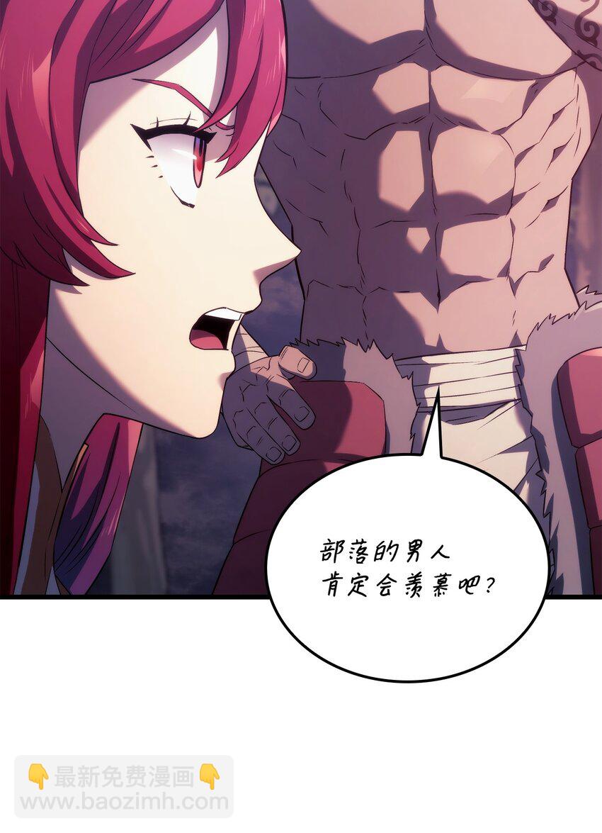 鐵血劍家獵犬的迴歸 - 29 侄女婿(2/3) - 8