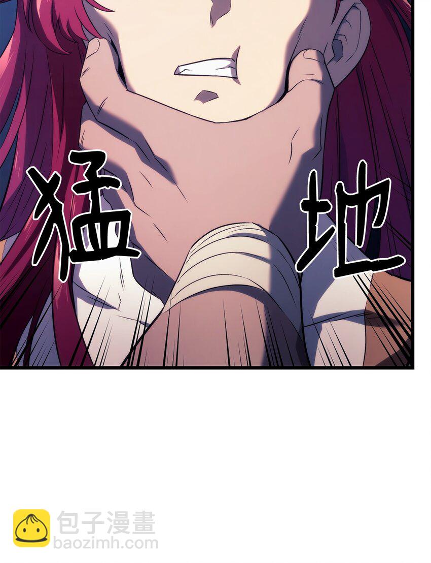 鐵血劍家獵犬的迴歸 - 29 侄女婿(2/3) - 4