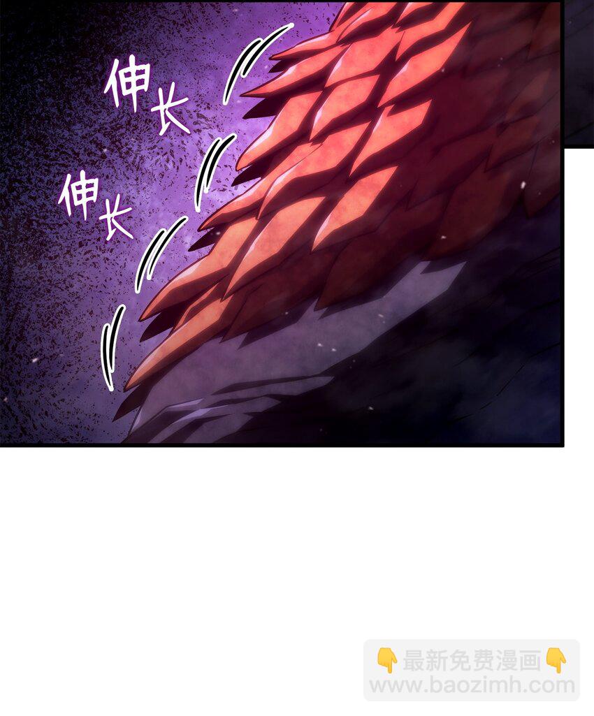 鐵血劍家獵犬的迴歸 - 31 假死(1/3) - 4