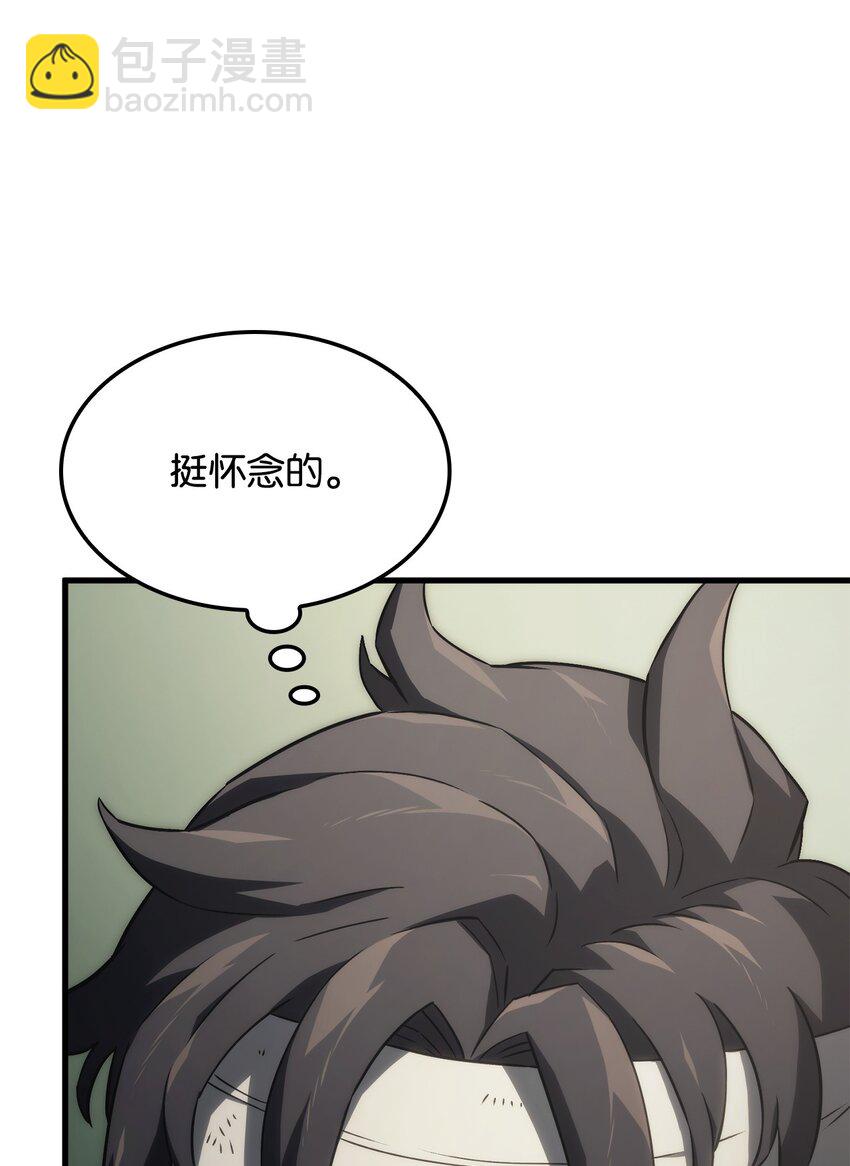 鐵血劍家獵犬的迴歸 - 33 主人與奴隸(2/3) - 4