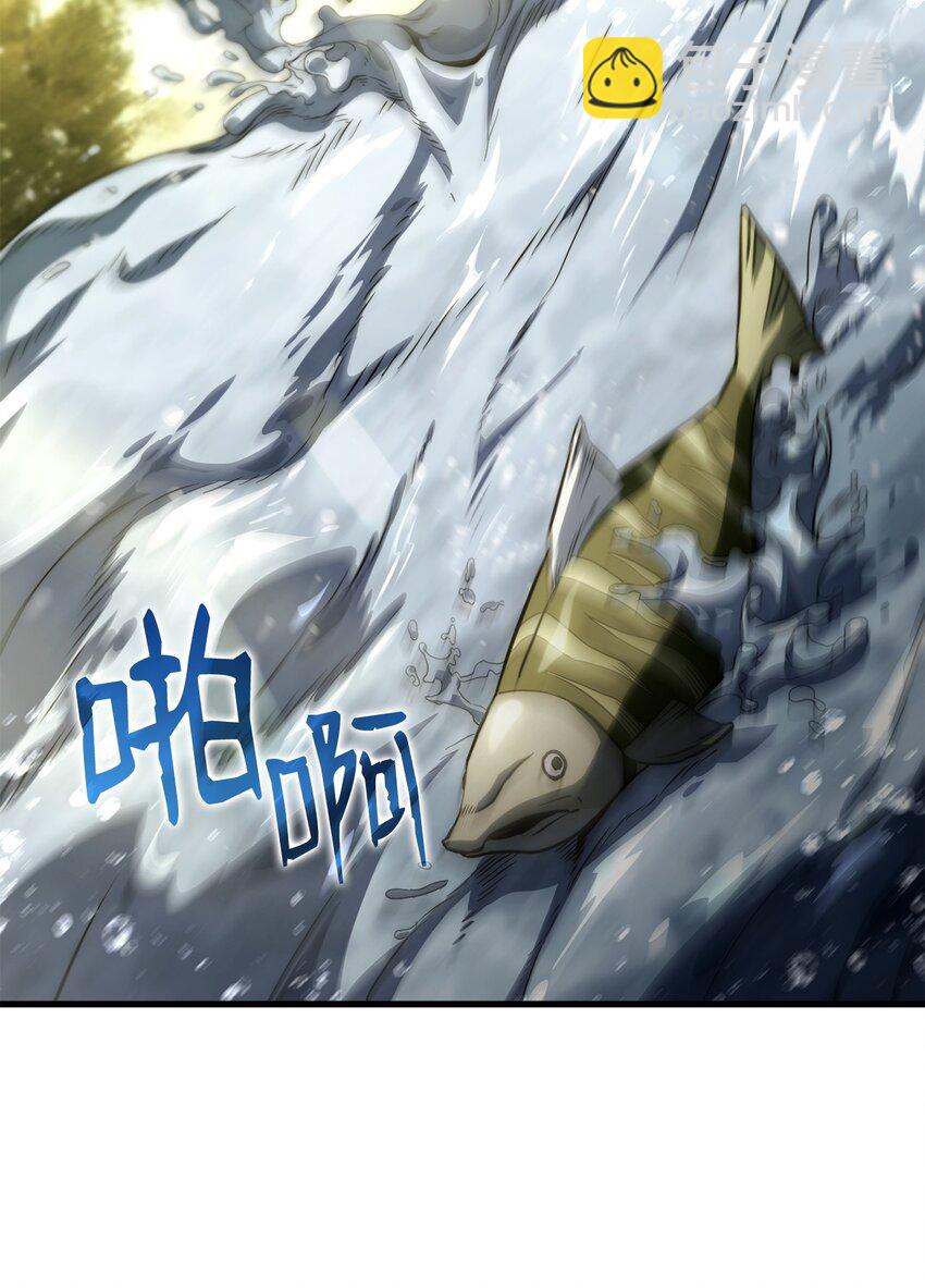 鐵血劍家獵犬的迴歸 - 35 狩獵技巧(1/3) - 8
