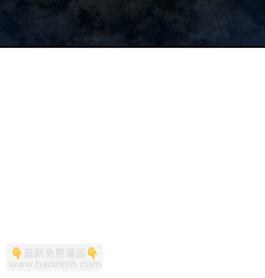 鐵血劍家獵犬的迴歸 - 37 居心叵測(1/3) - 3