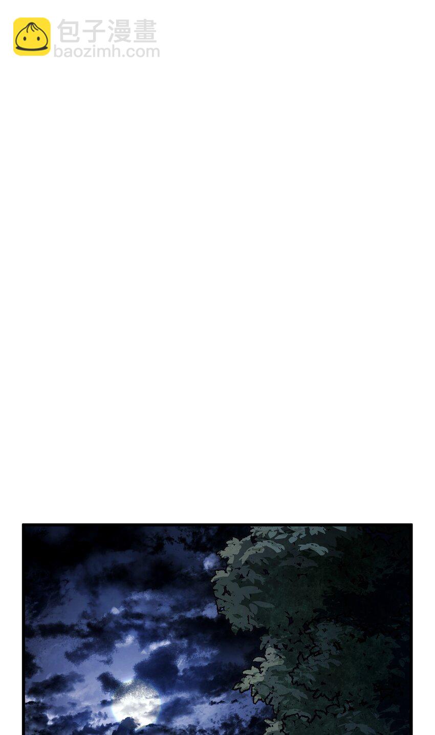鐵血劍家獵犬的迴歸 - 39 勇者之泉(2/3) - 8