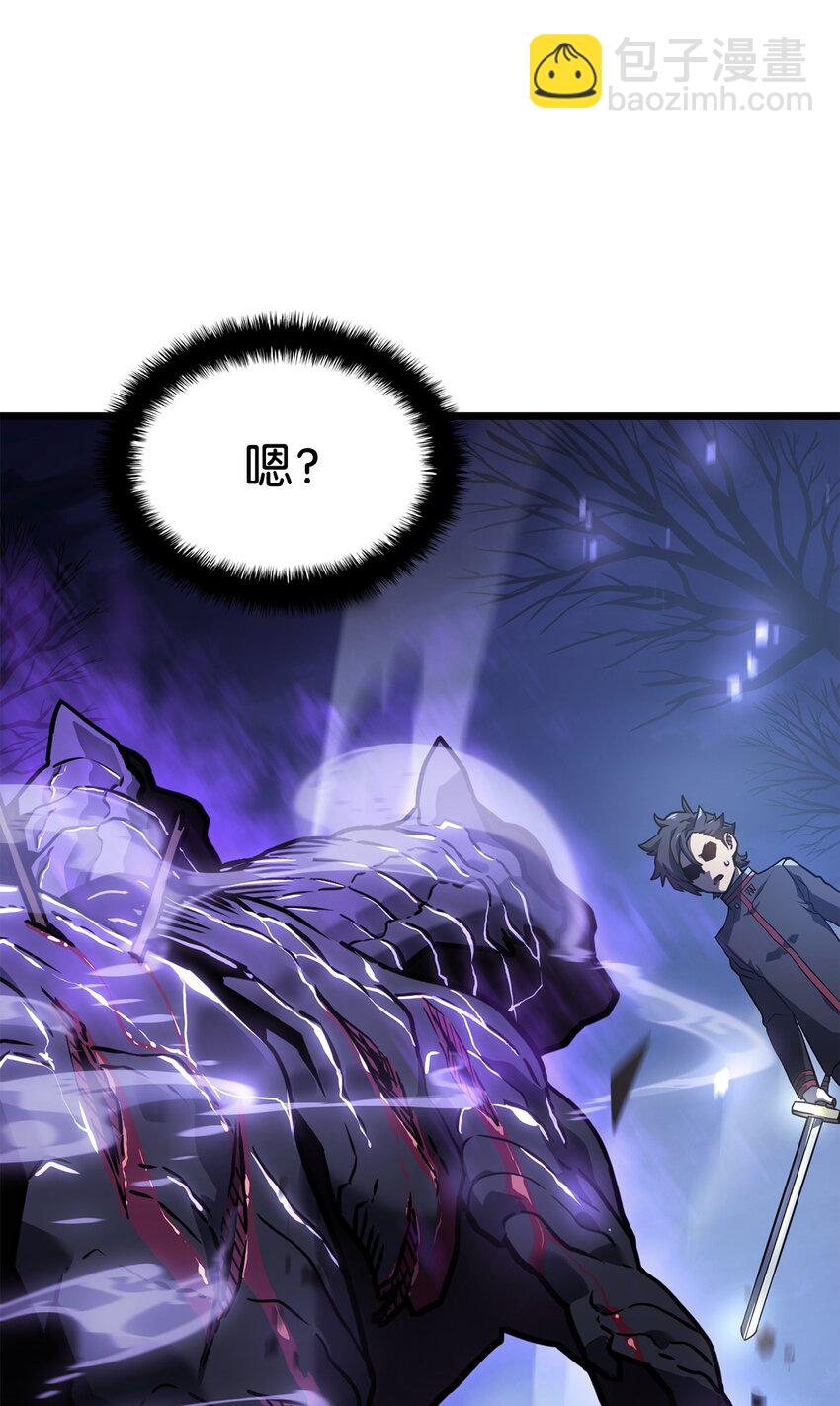 鐵血劍家獵犬的迴歸 - 05 刻耳柏洛斯(2/3) - 6