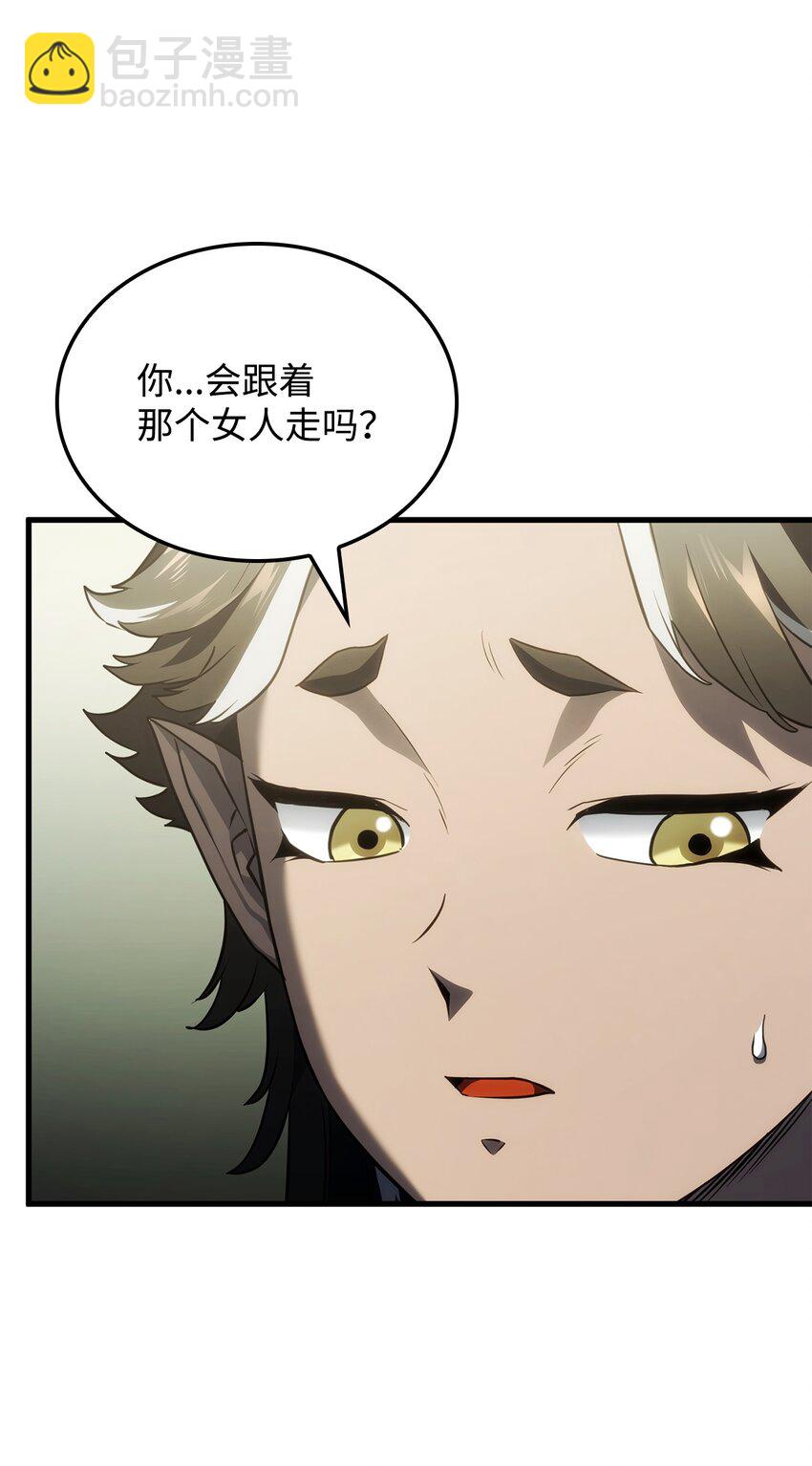 41 猩红死亡(1/3)-第41话