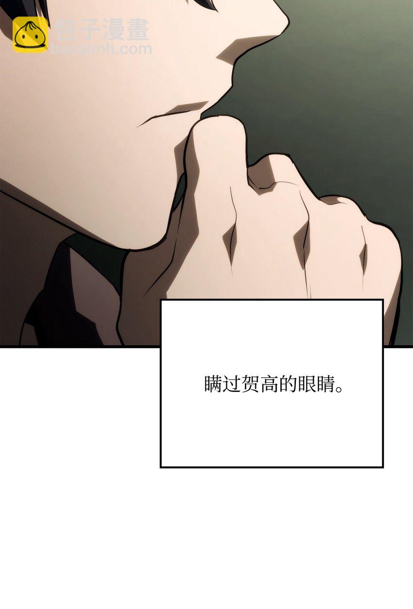 41 猩红死亡(1/3)-第41话