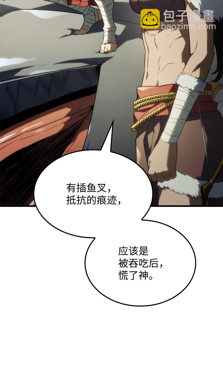 鐵血劍家獵犬的迴歸 - 41 猩紅死亡(2/3) - 2
