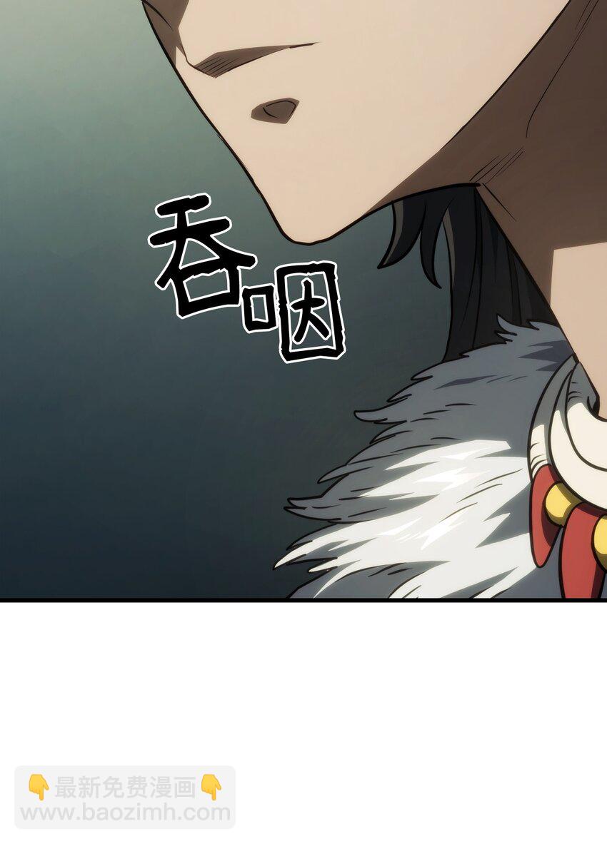 41 猩红死亡(1/3)-第41话