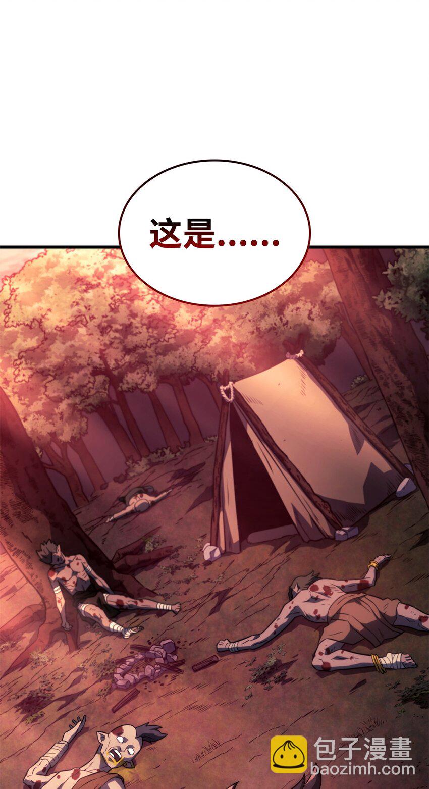 鐵血劍家獵犬的迴歸 - 41 猩紅死亡(2/3) - 4