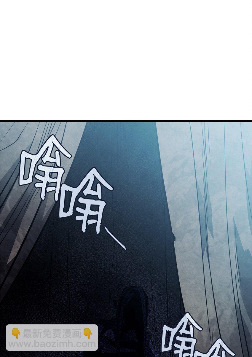 鐵血劍家獵犬的迴歸 - 41 猩紅死亡(2/3) - 5