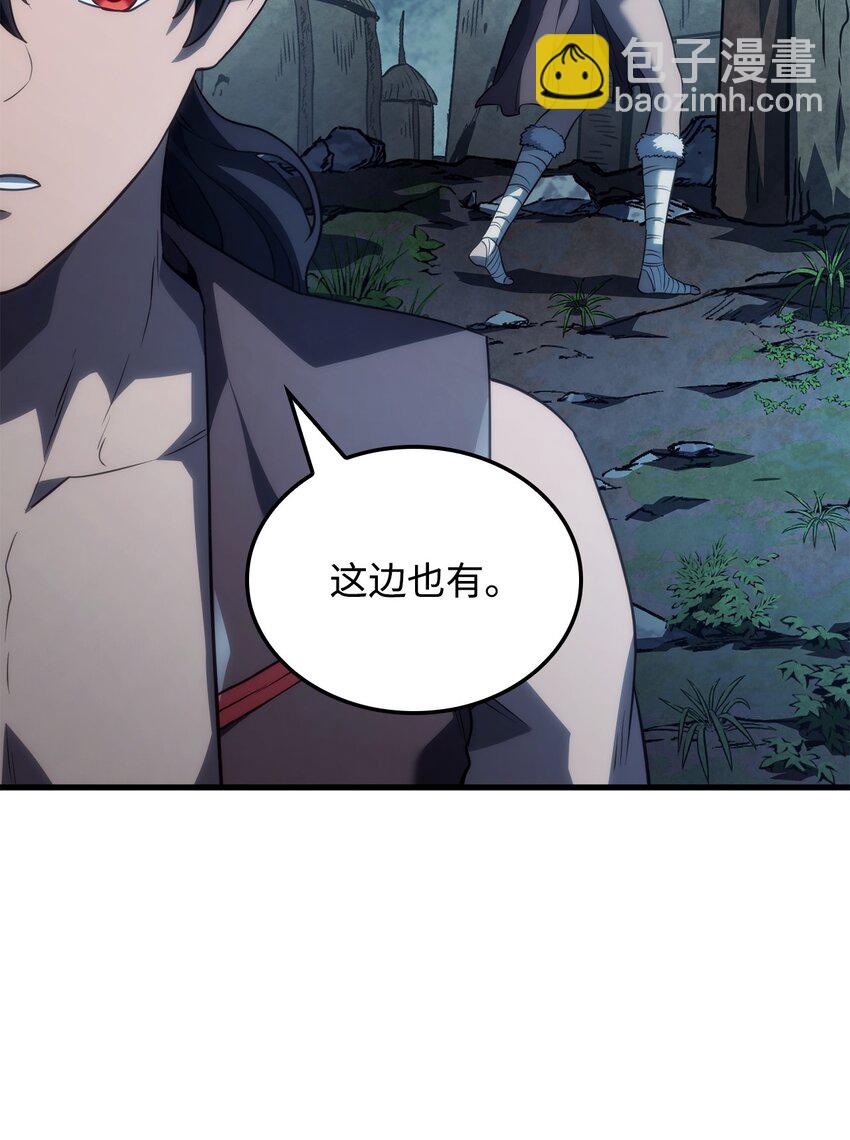 鐵血劍家獵犬的迴歸 - 41 猩紅死亡(2/3) - 8