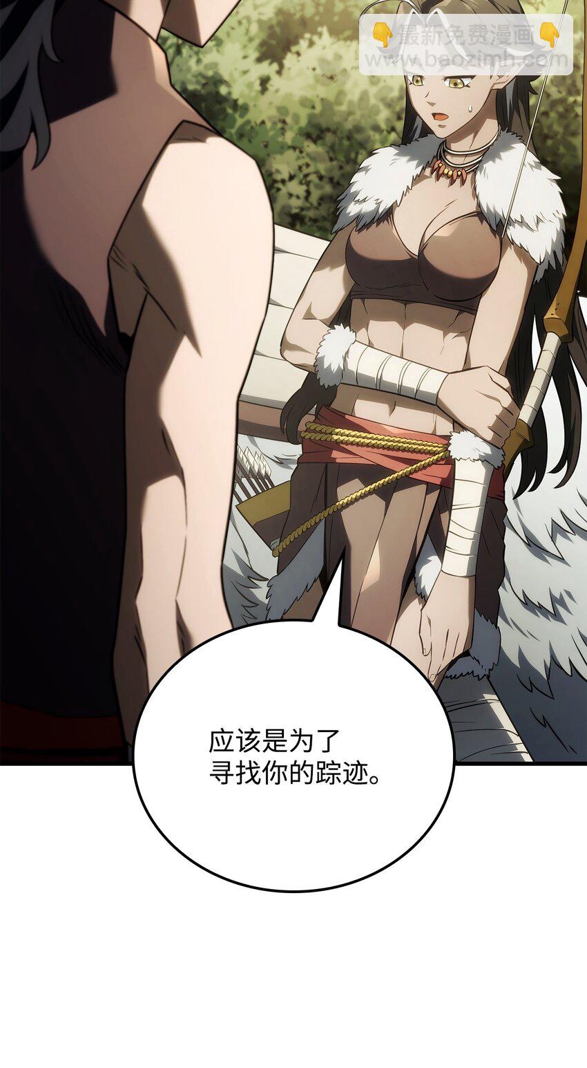 41 猩红死亡(1/3)-第41话