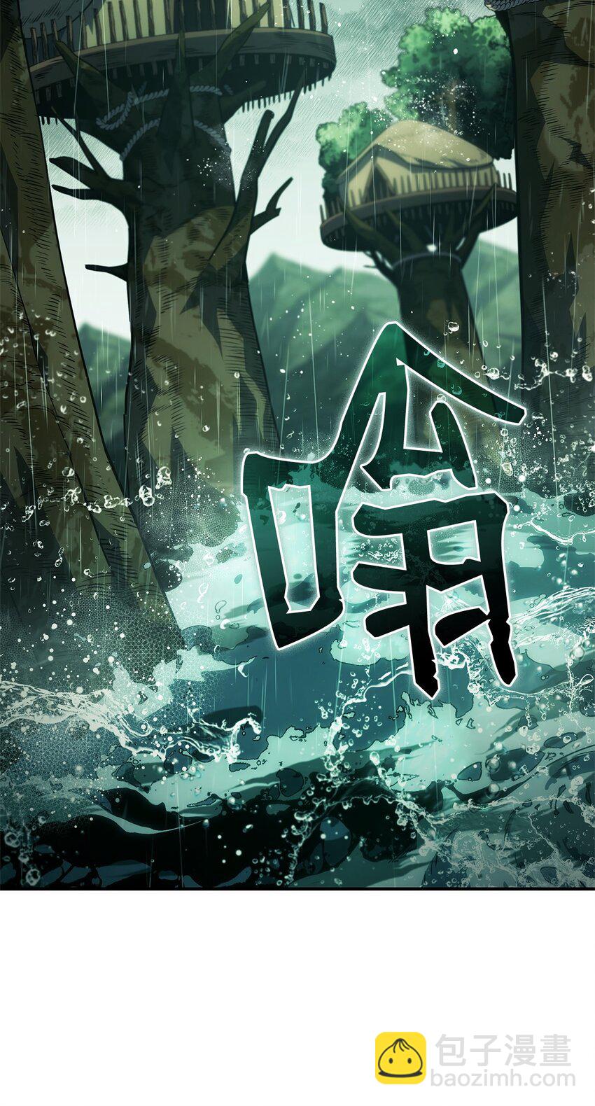 鐵血劍家獵犬的迴歸 - 43 兩全之策(2/3) - 7