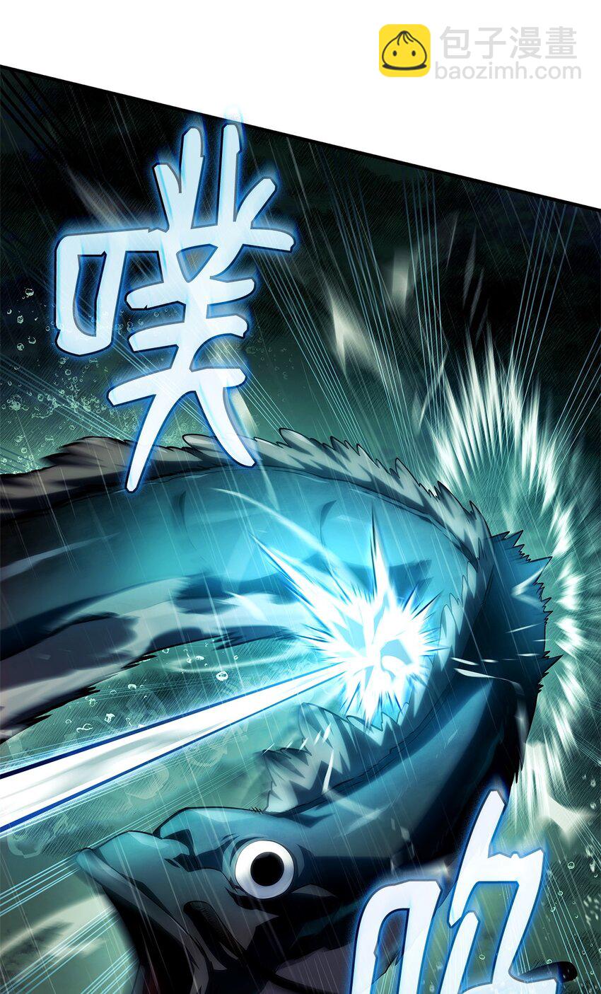 鐵血劍家獵犬的迴歸 - 43 兩全之策(2/3) - 8