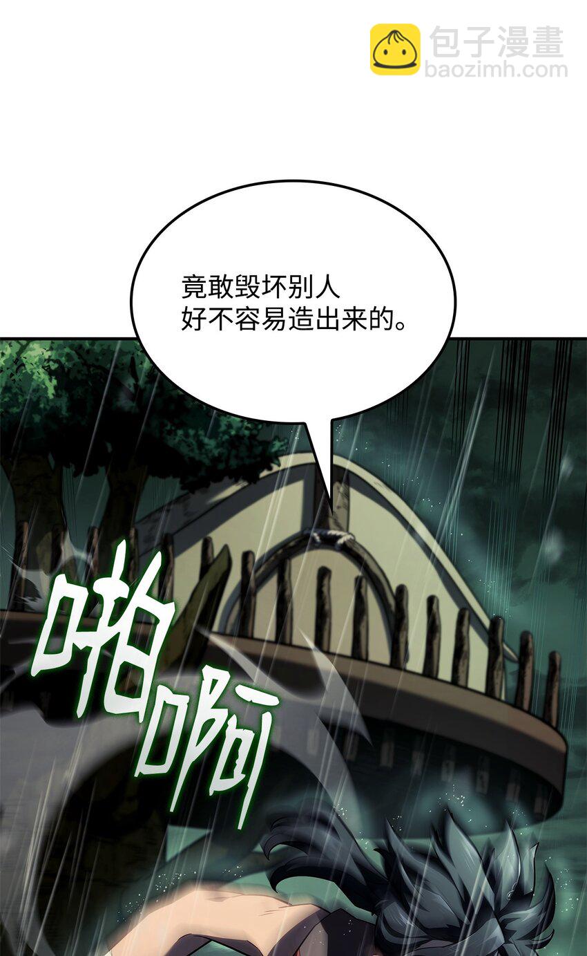 鐵血劍家獵犬的迴歸 - 43 兩全之策(2/3) - 2