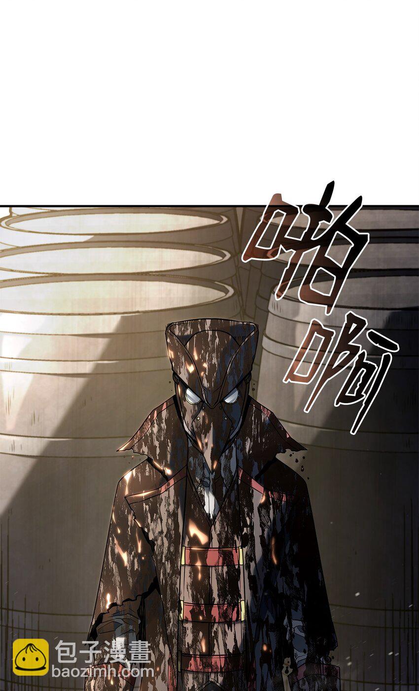 鐵血劍家獵犬的迴歸 - 45 聖地麥加(2/3) - 3