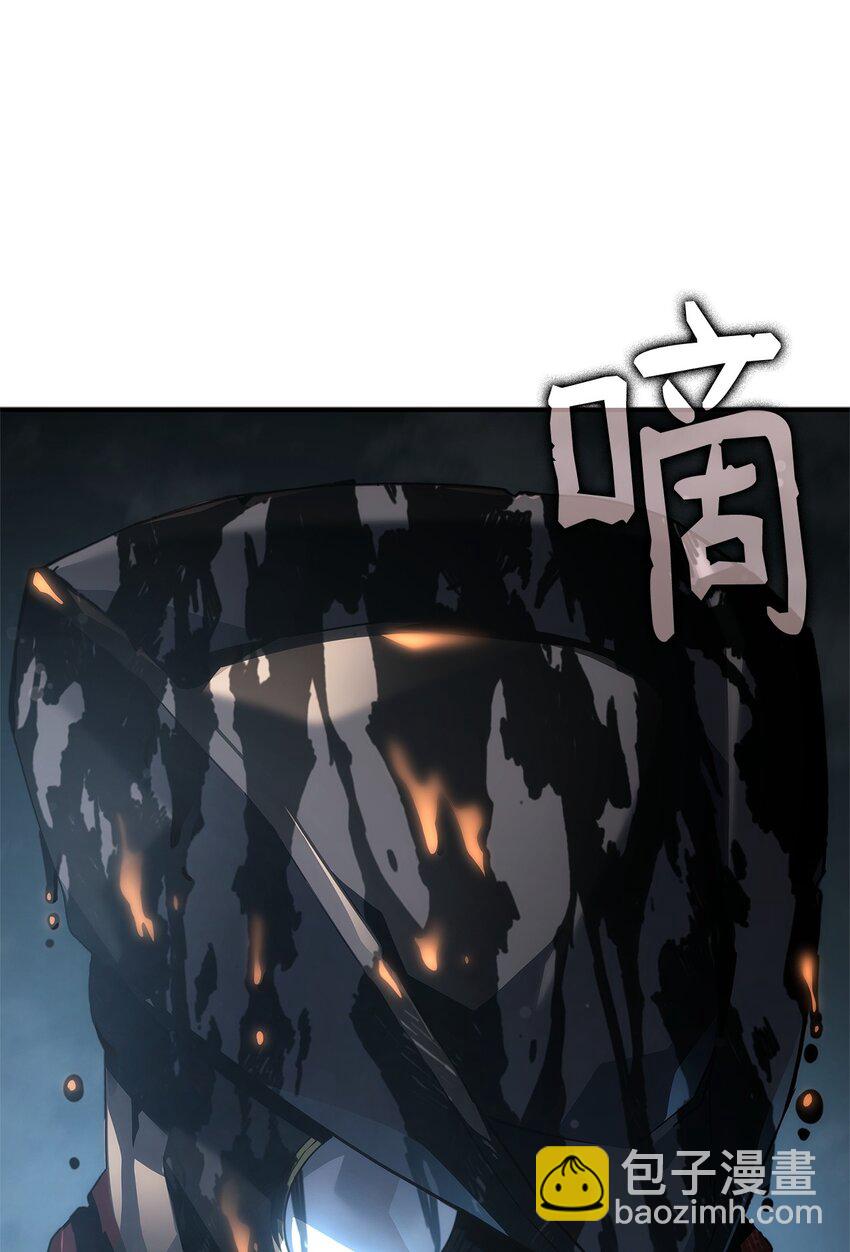 鐵血劍家獵犬的迴歸 - 45 聖地麥加(2/3) - 5