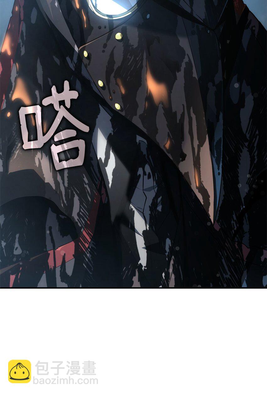 鐵血劍家獵犬的迴歸 - 45 聖地麥加(2/3) - 6