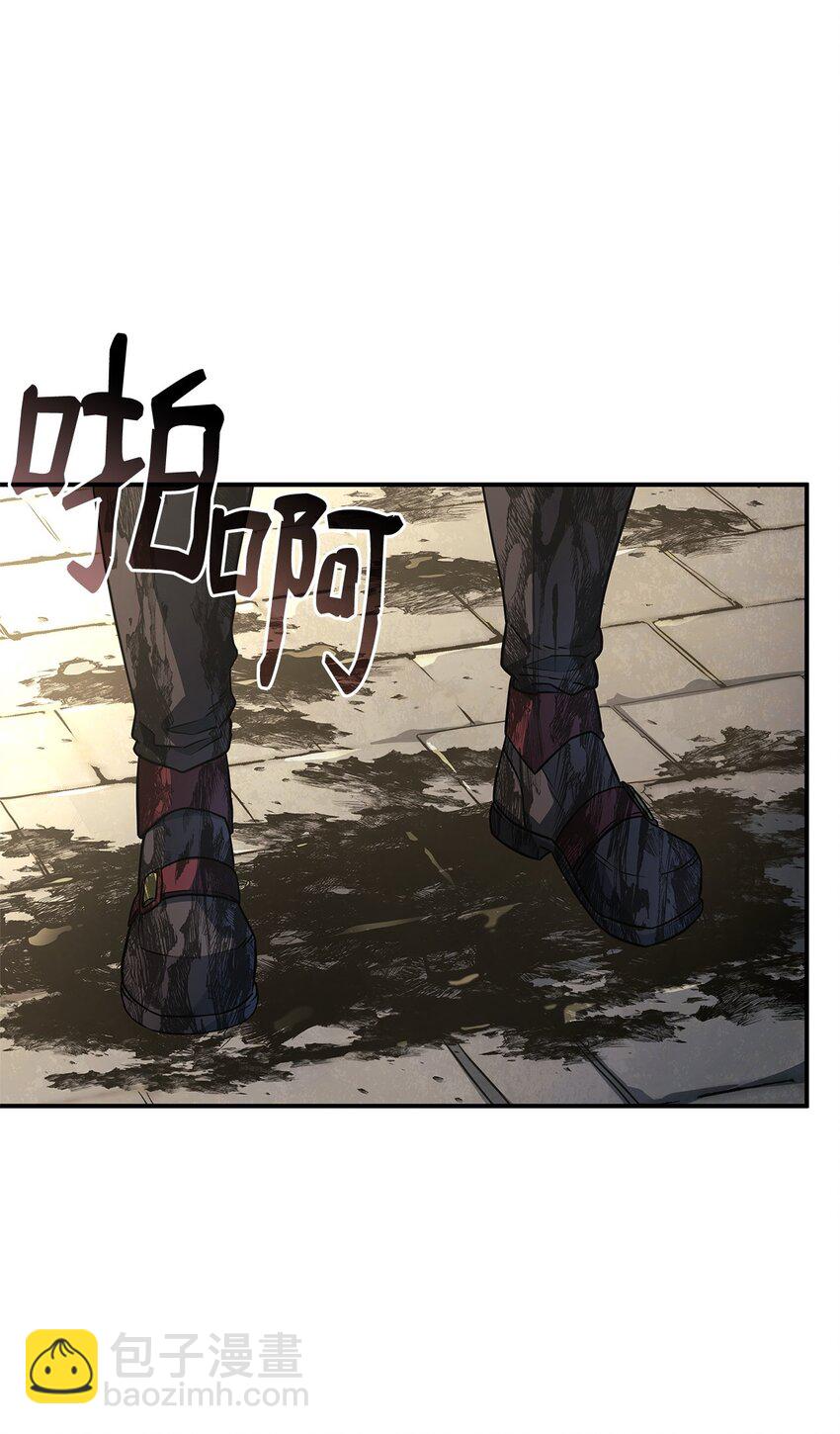 鐵血劍家獵犬的迴歸 - 45 聖地麥加(2/3) - 7