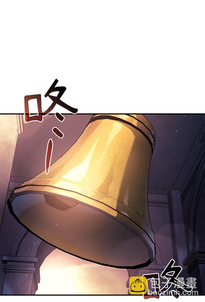 鐵血劍家獵犬的迴歸 - 45 聖地麥加(2/3) - 2