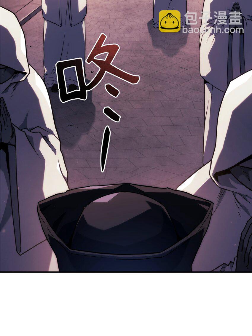 鐵血劍家獵犬的迴歸 - 45 聖地麥加(2/3) - 8