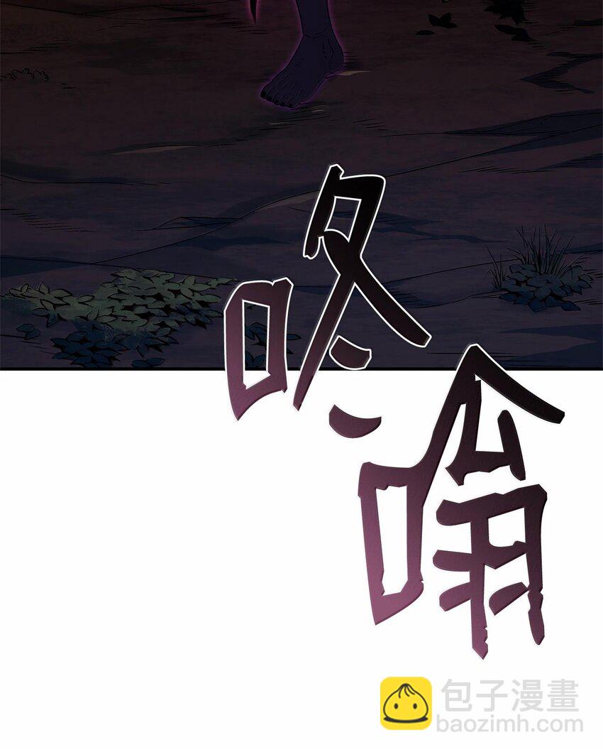 鐵血劍家獵犬的迴歸 - 55 陷入被動(1/3) - 3