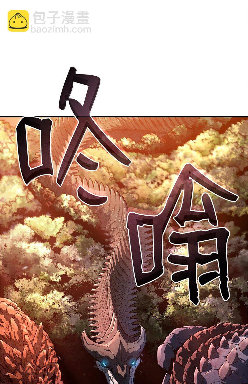 鐵血劍家獵犬的迴歸 - 55 陷入被動(1/3) - 6