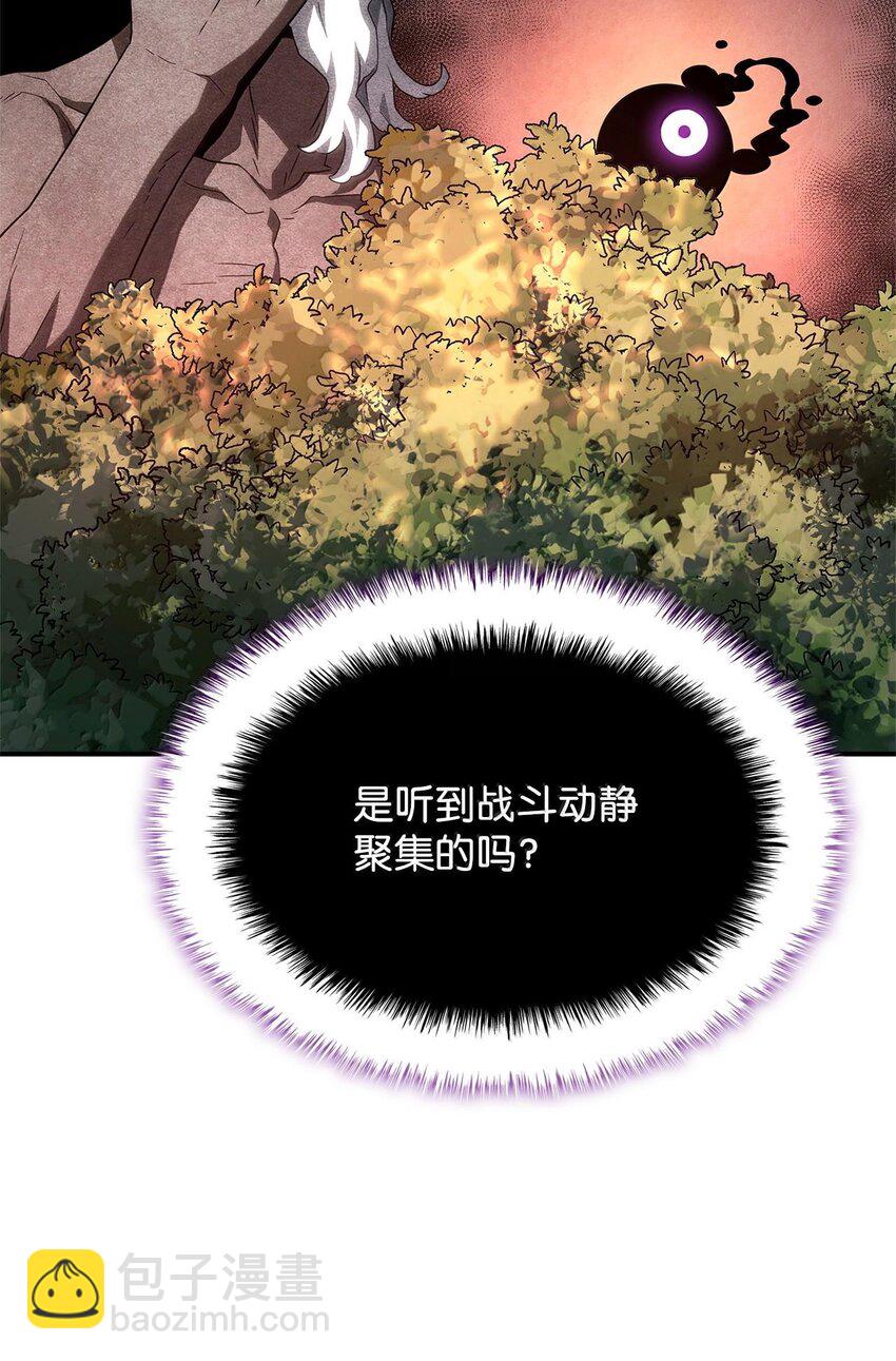鐵血劍家獵犬的迴歸 - 55 陷入被動(1/3) - 1