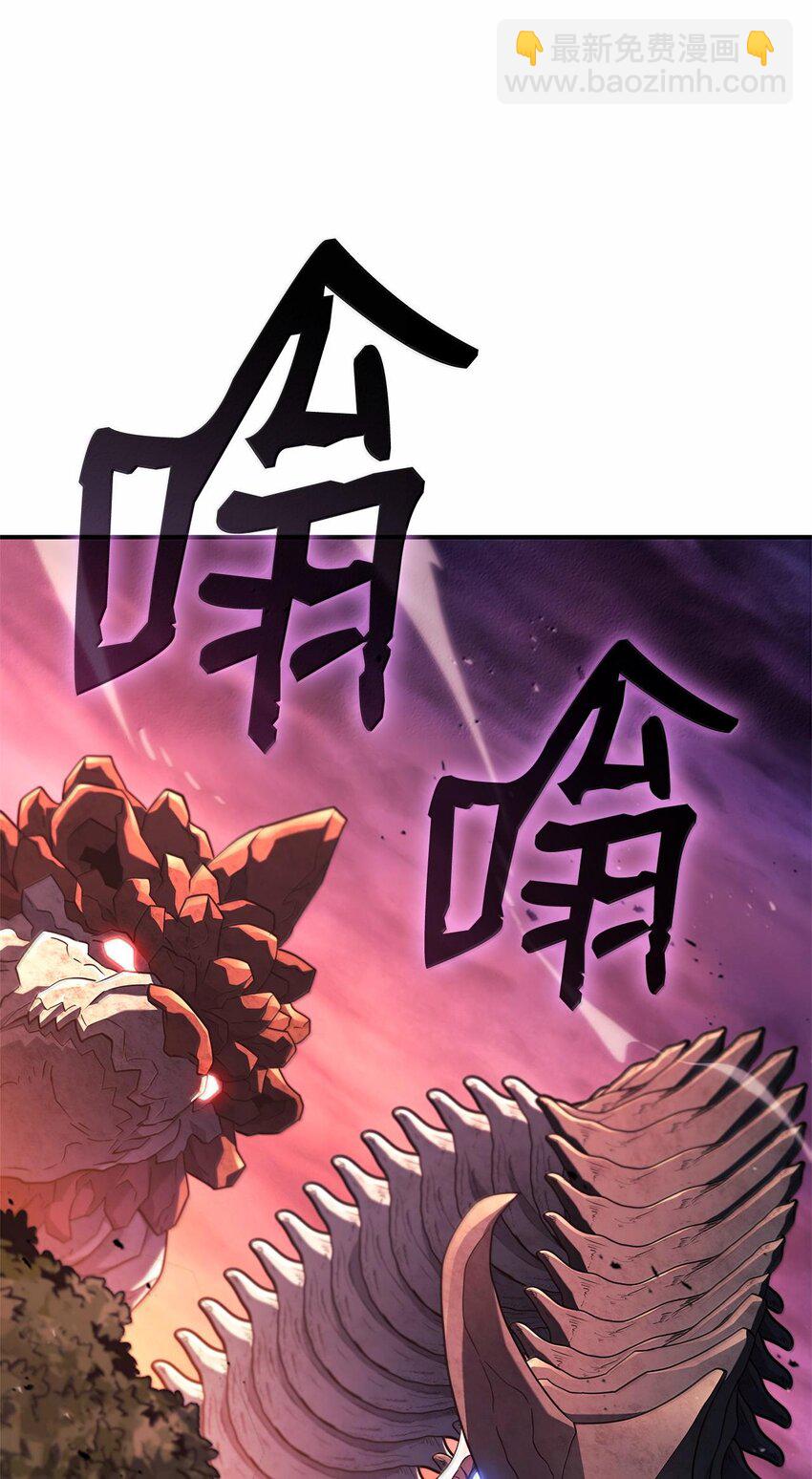 鐵血劍家獵犬的迴歸 - 55 陷入被動(1/3) - 2