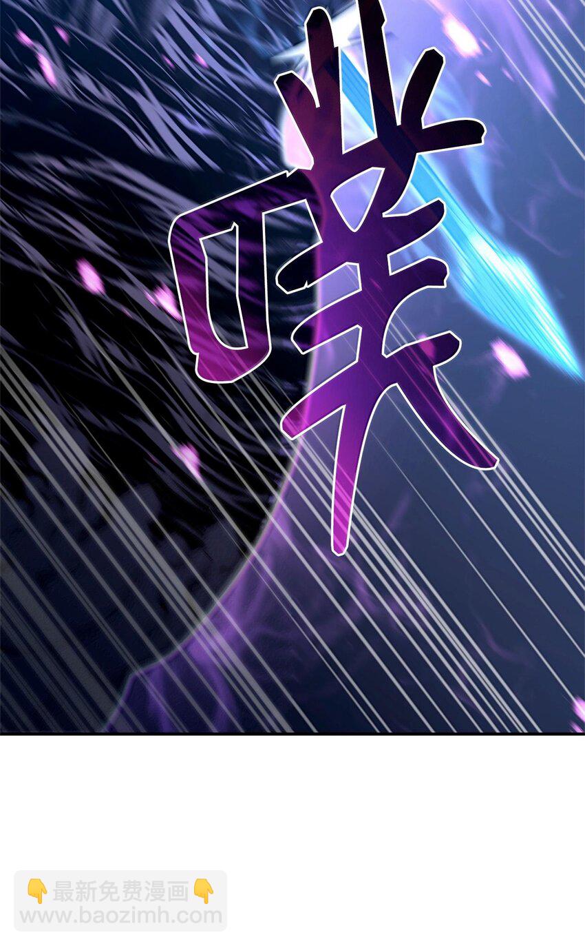 鐵血劍家獵犬的迴歸 - 55 陷入被動(2/3) - 6