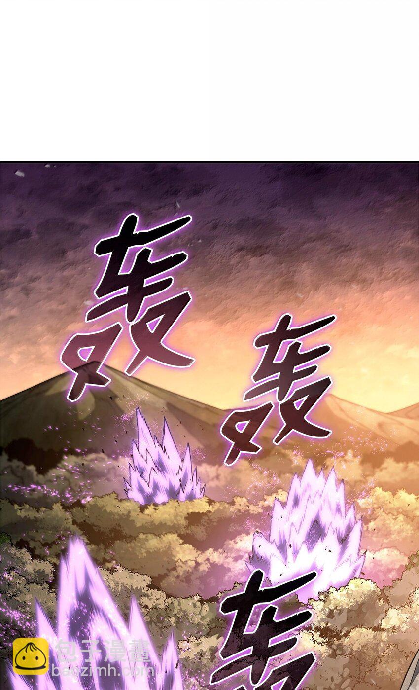 鐵血劍家獵犬的迴歸 - 55 陷入被動(2/3) - 3