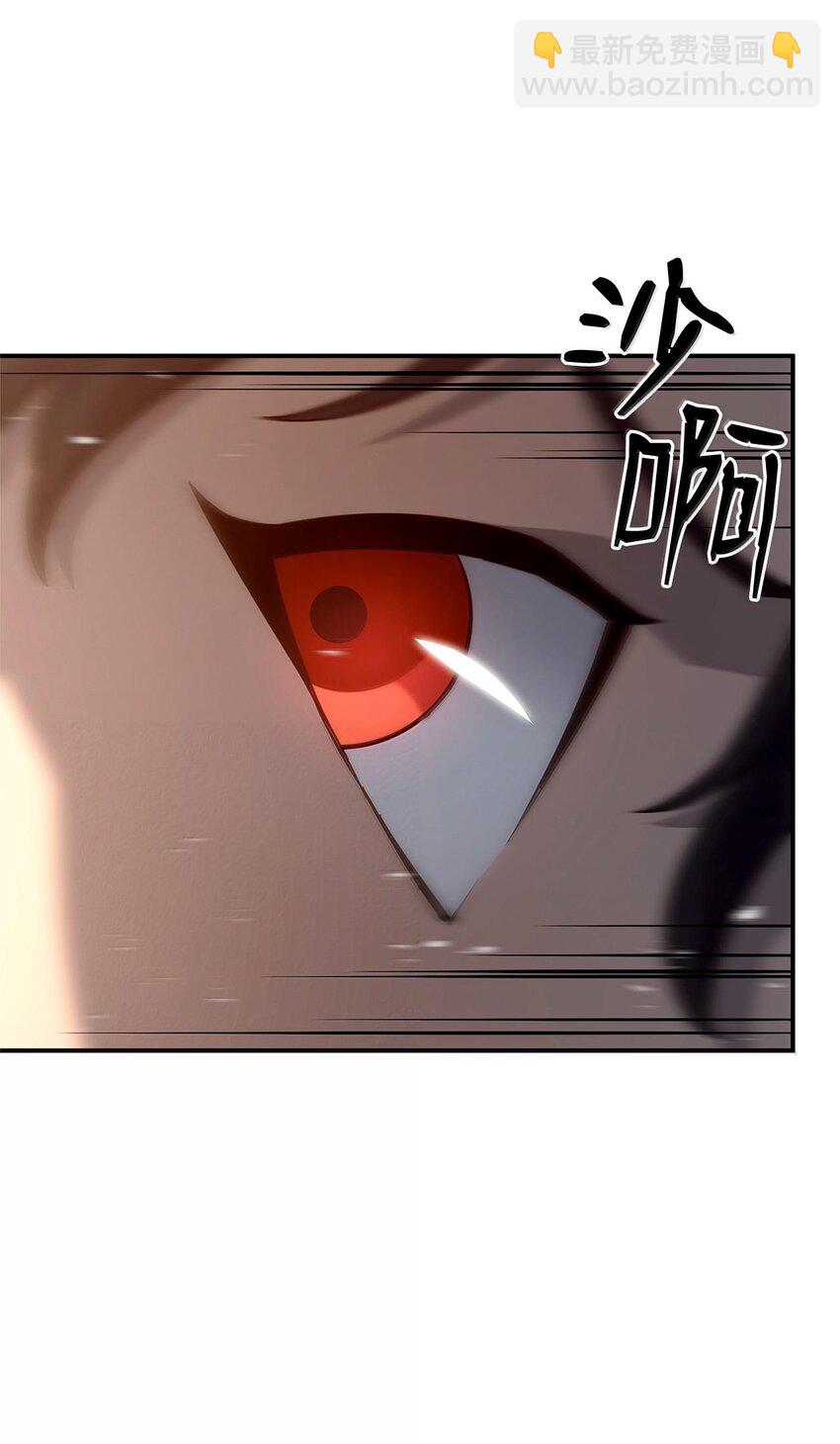 鐵血劍家獵犬的迴歸 - 55 陷入被動(2/3) - 7